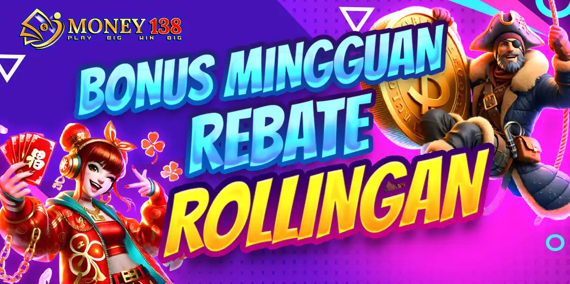 Bonus Rebate